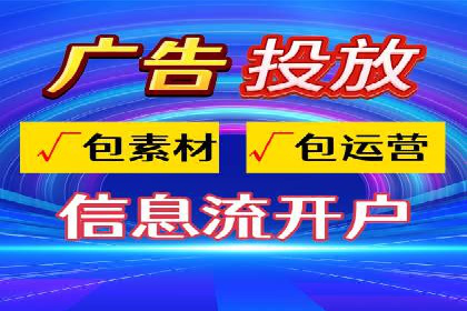 竞价推广SEM托管的成功之路——某行业领军企业的实践