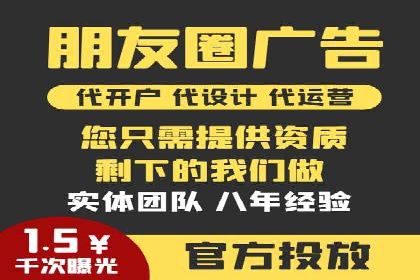 SEM推广优化策略：成功案例解析